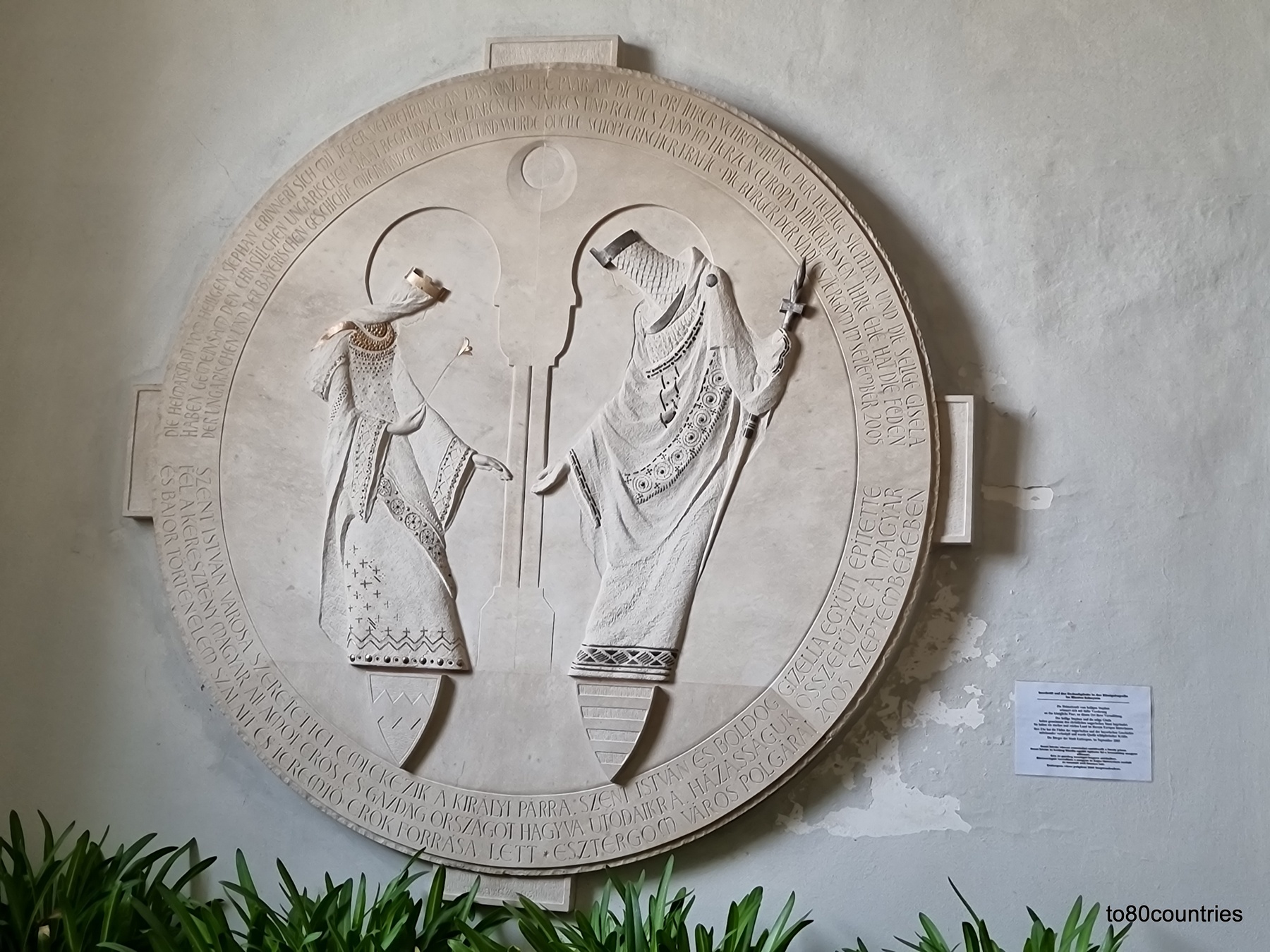 Königskapelle im Kloster Scheyern