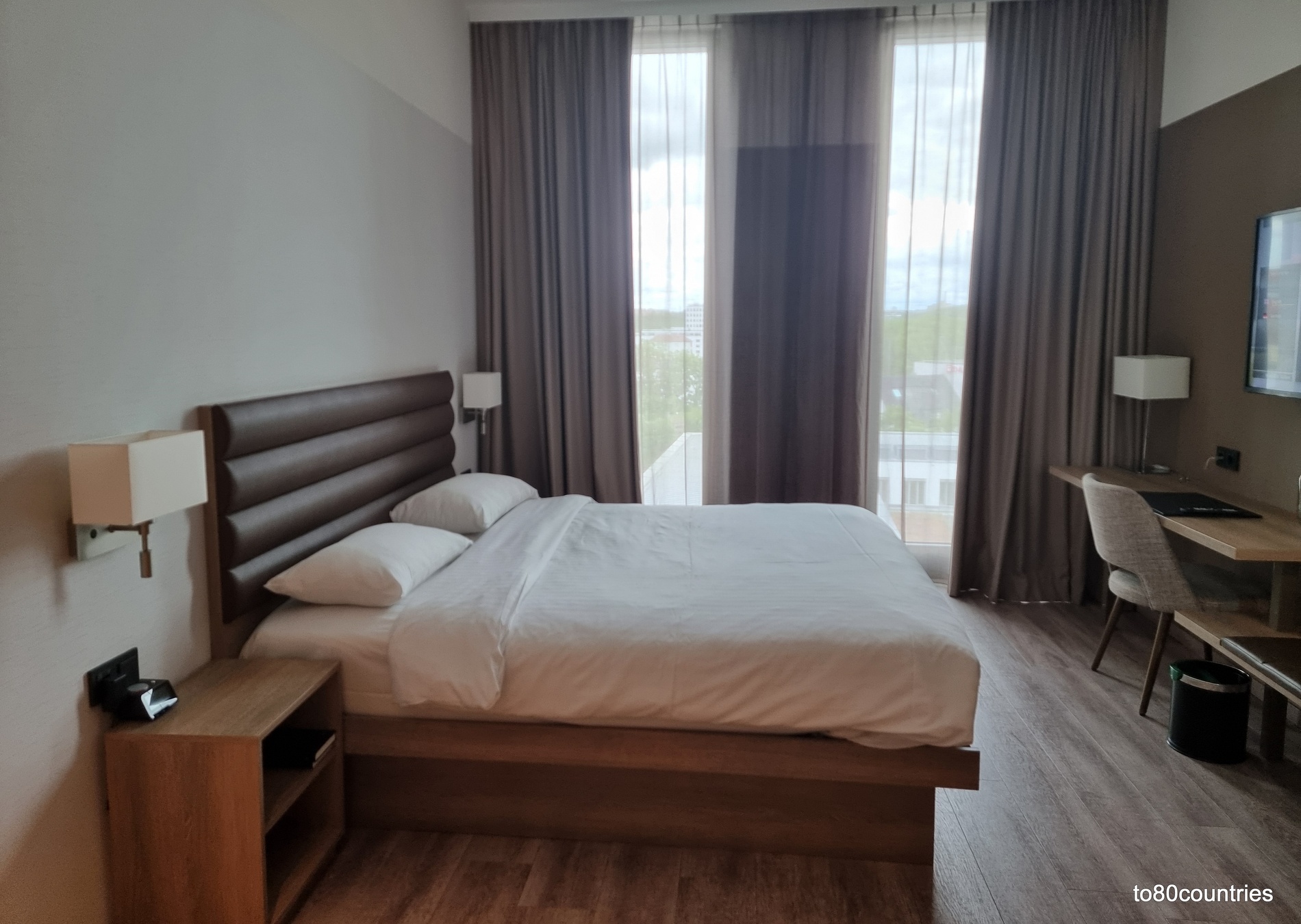 Hotel "AC by Marriott" Würzburg