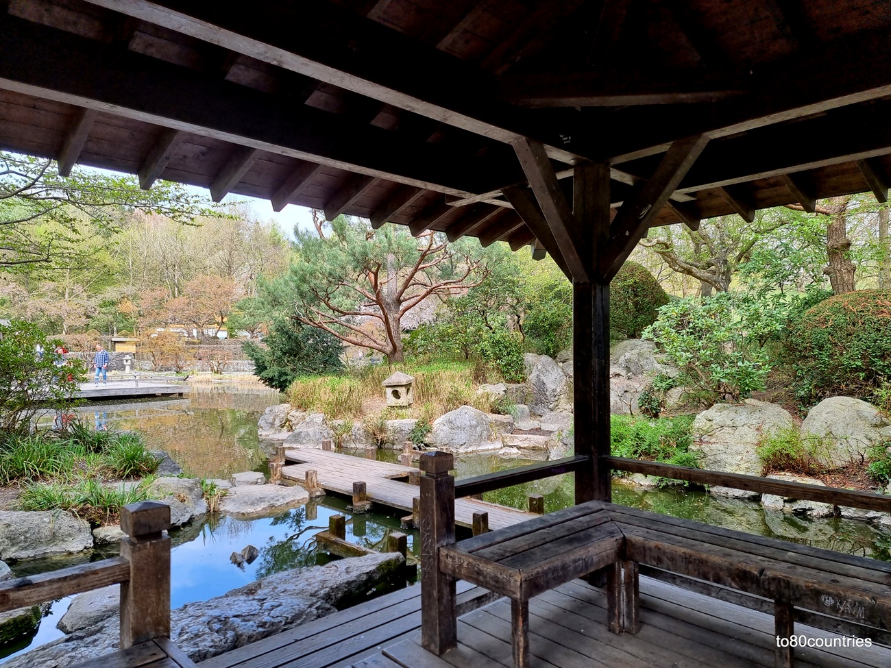 Japanischer Garten - Westpark München
