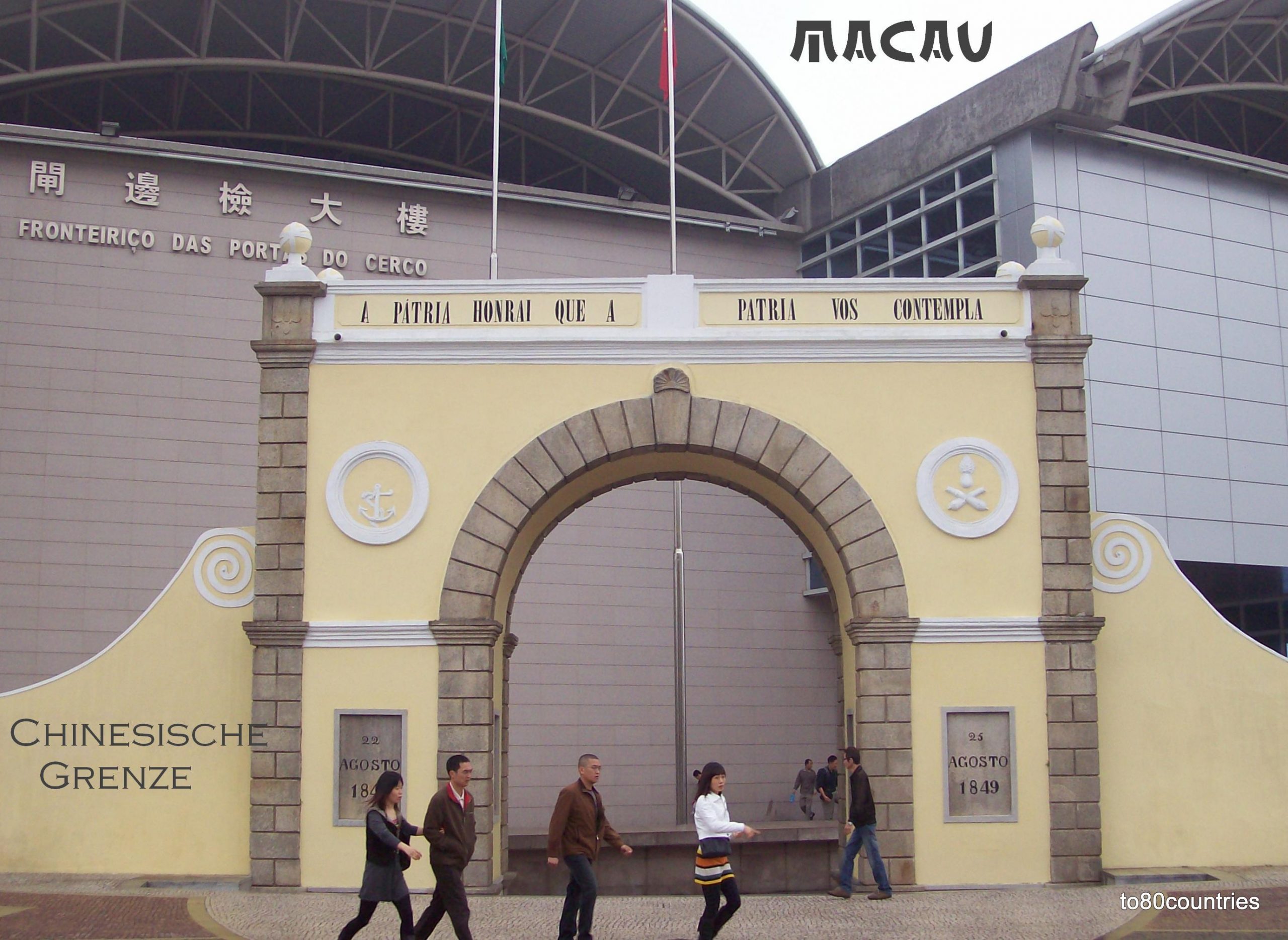 Portas do Cerco - Macau