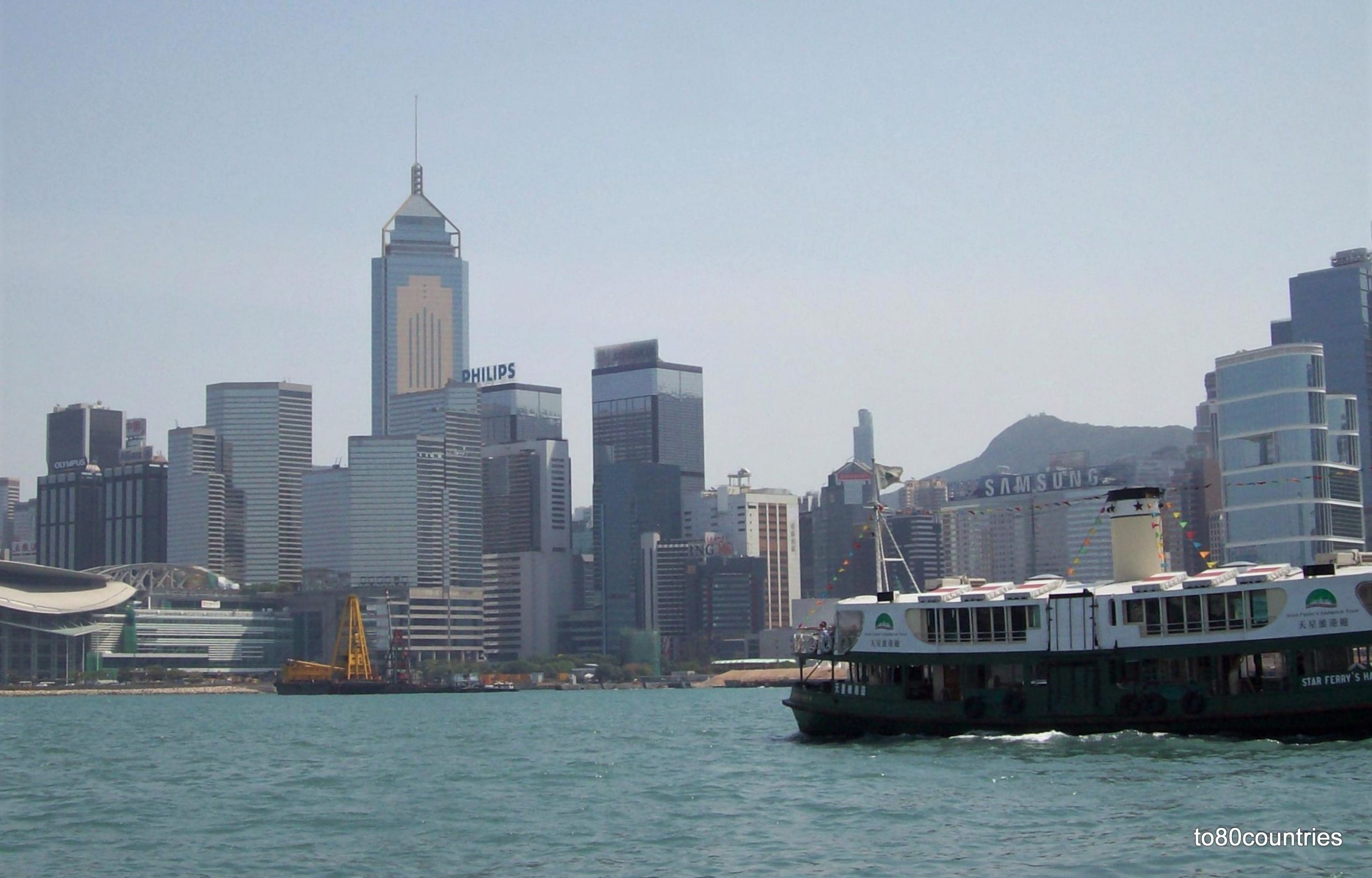 Star Ferry vor Wan Chai - Hongkong