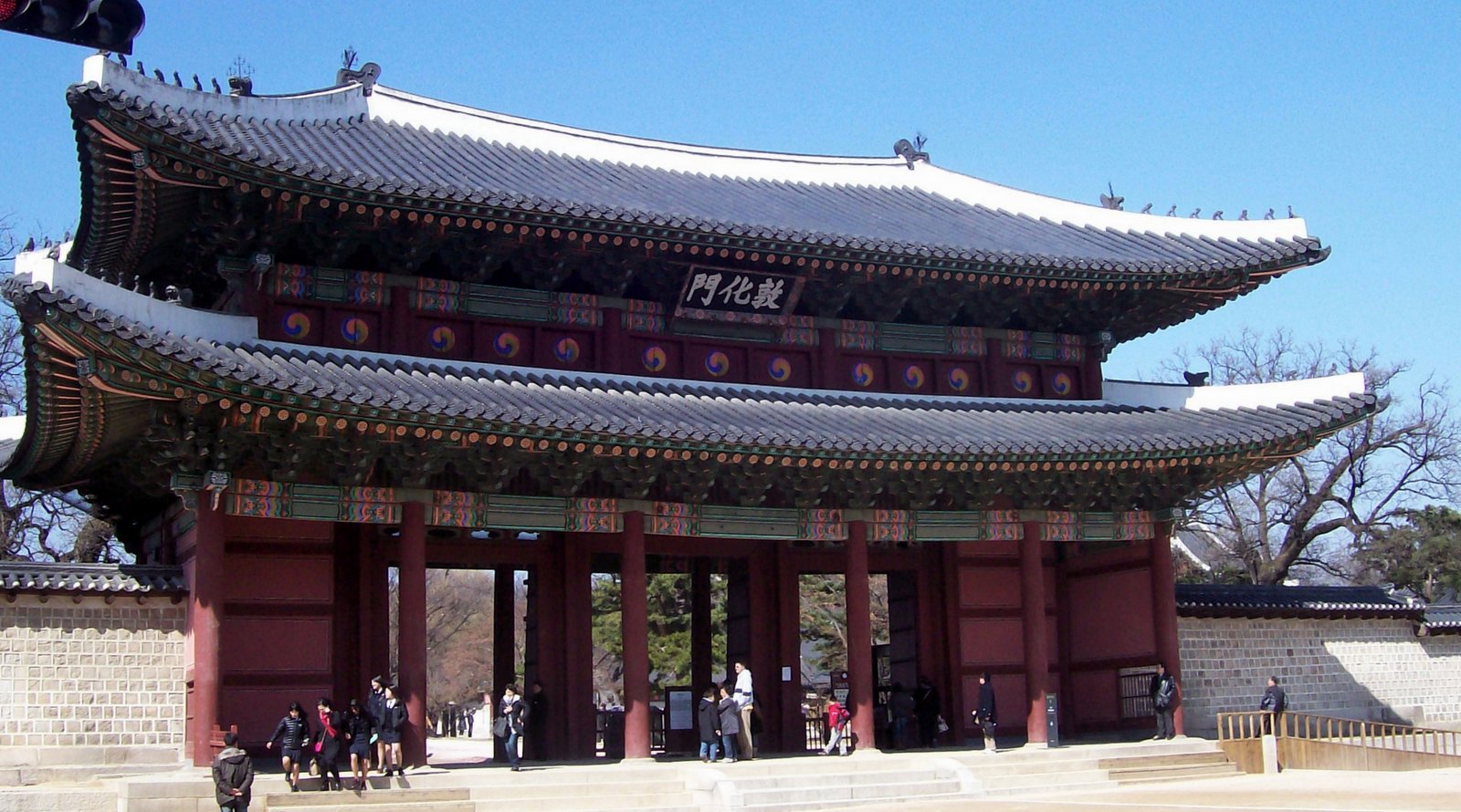 Changdeok-Palast Seoul