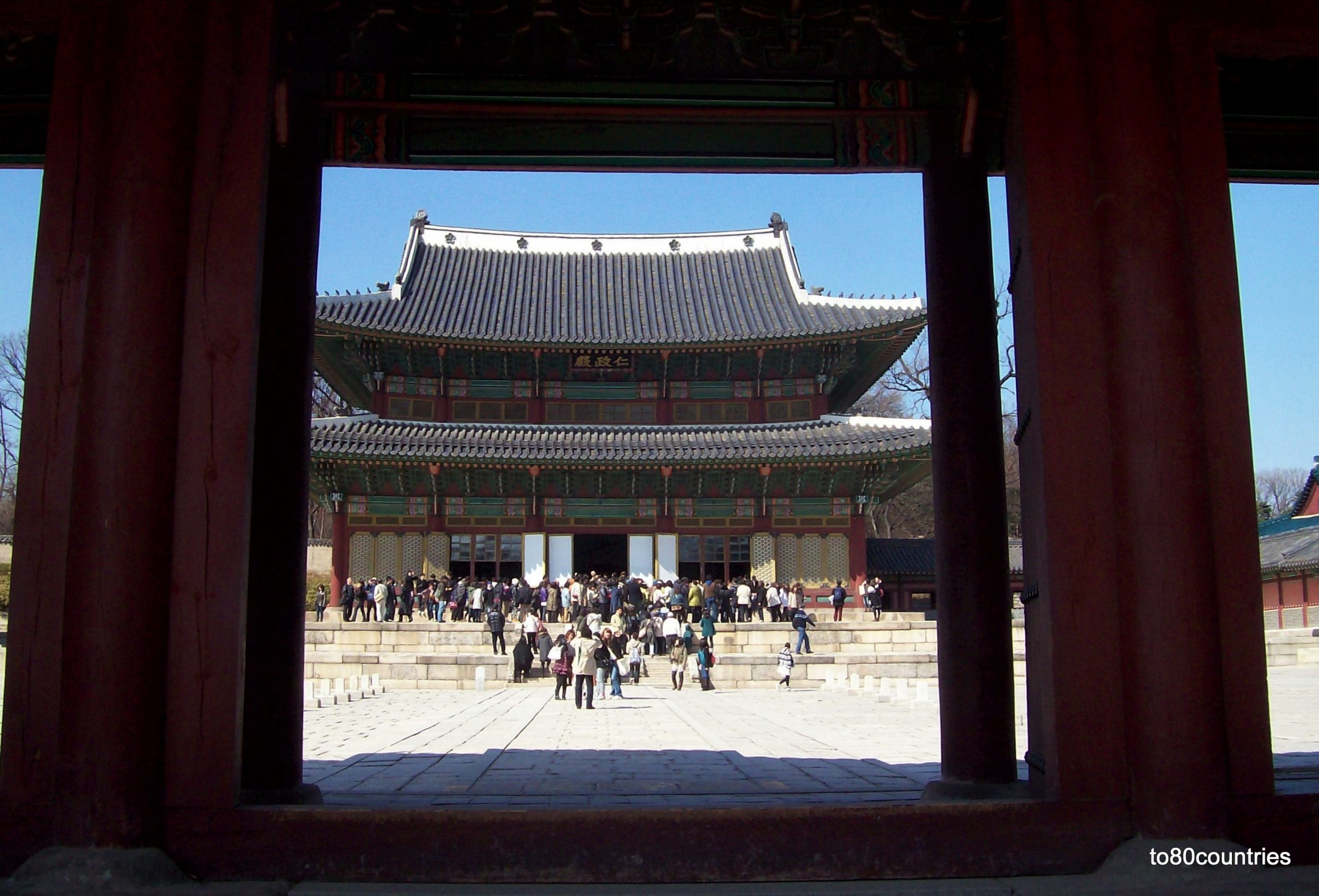 Changdeok-Palast Seoul