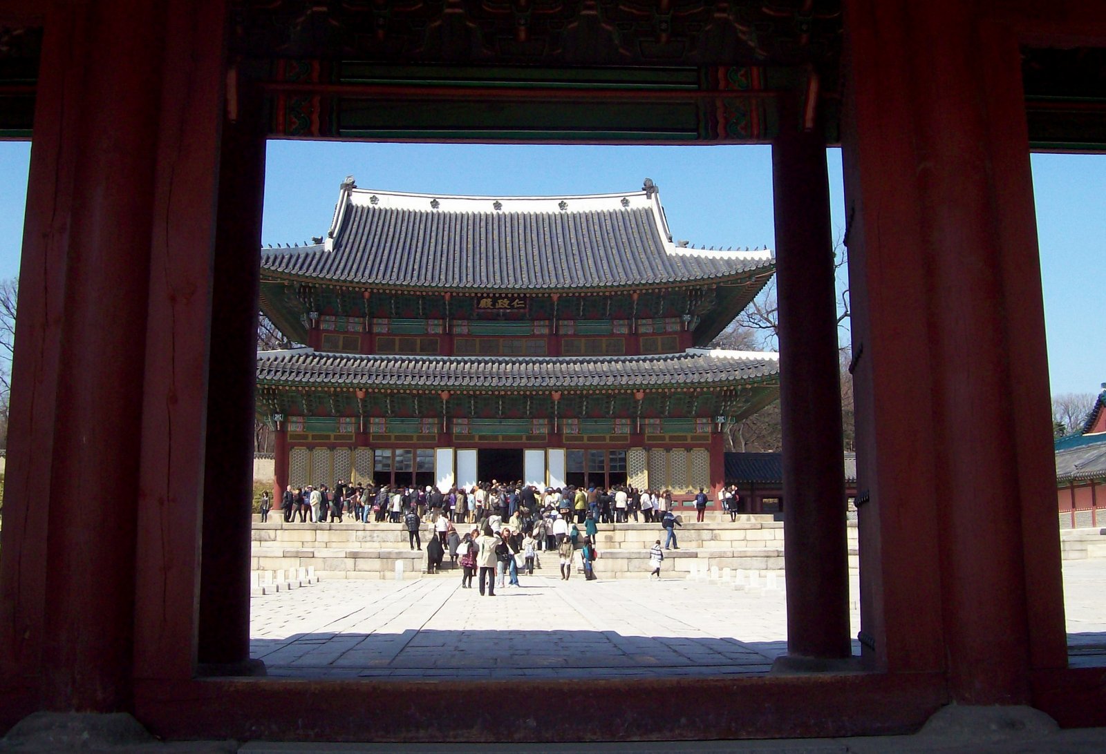 Der Changdeokgung-Palast Seoul