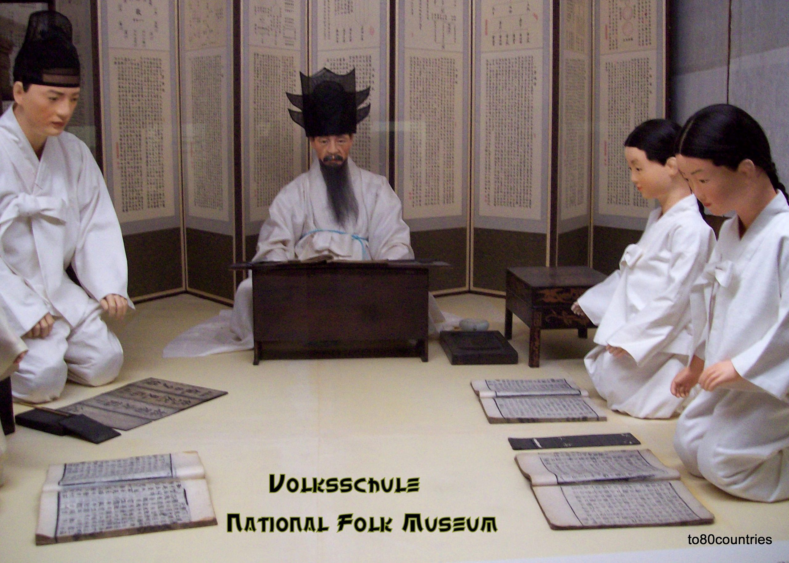 Das Nationale Volkskundemuseum Seoul - Volksschule