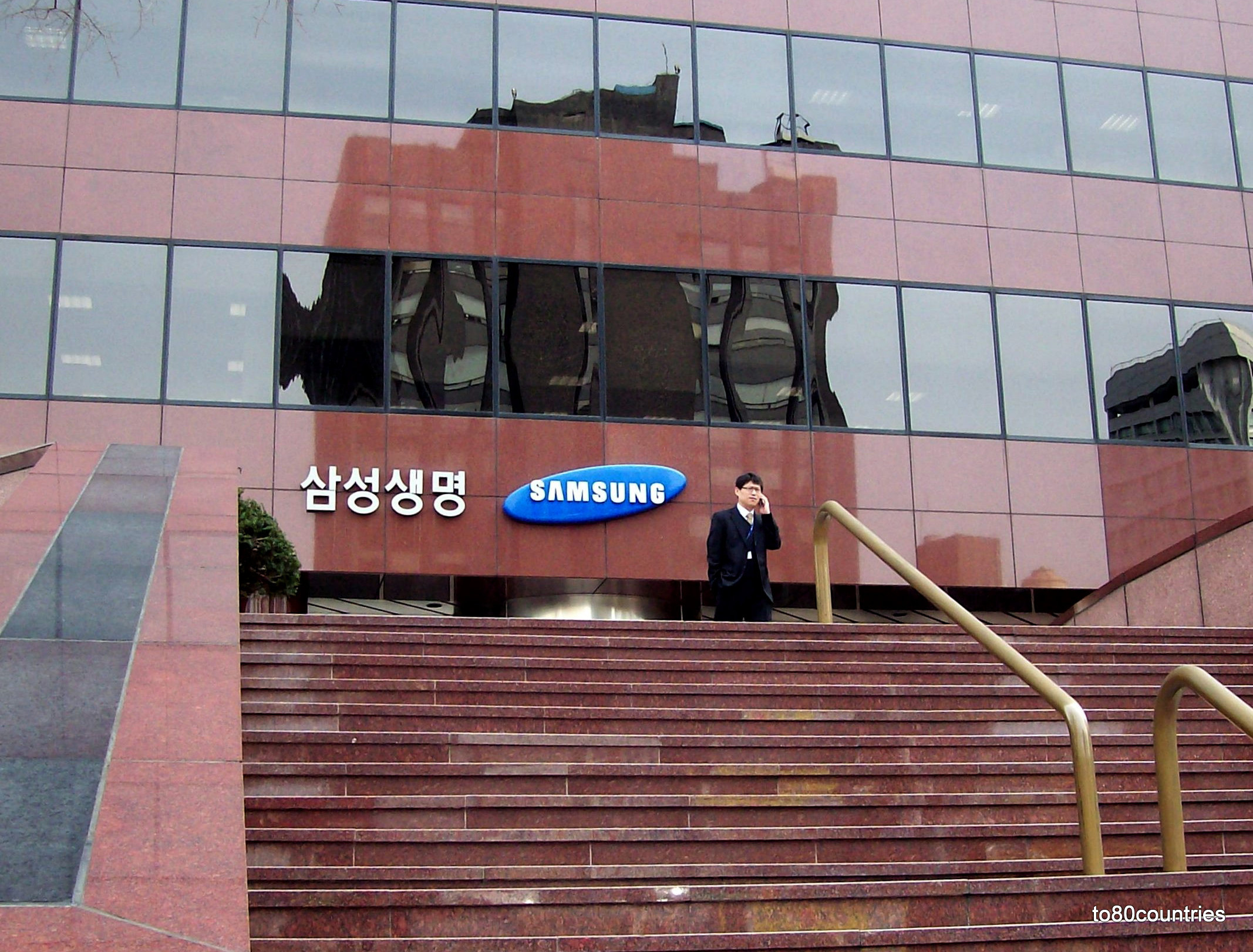Samsung-Plaza Seoul