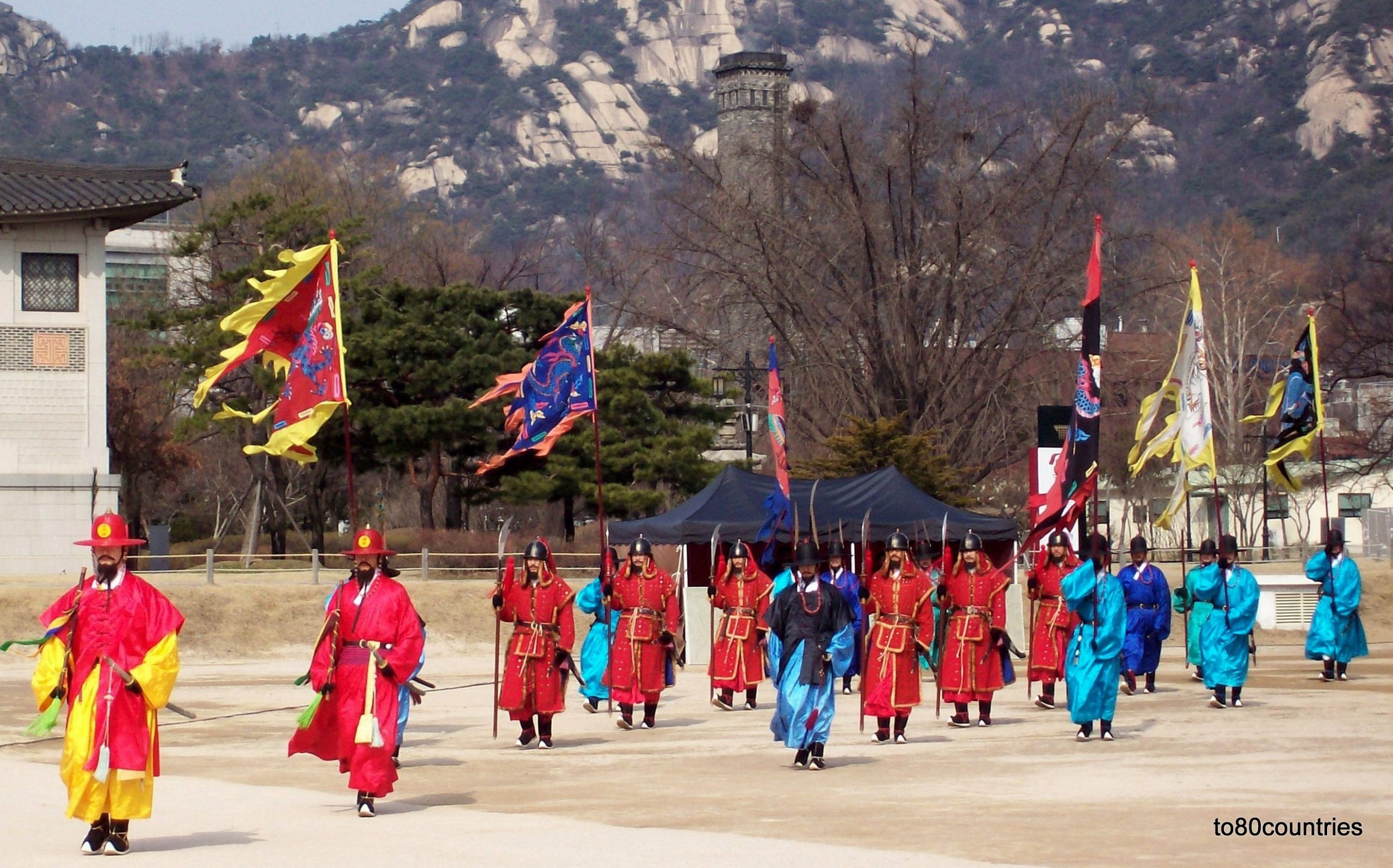 Wachwechsel im Gyeongbok-Palast