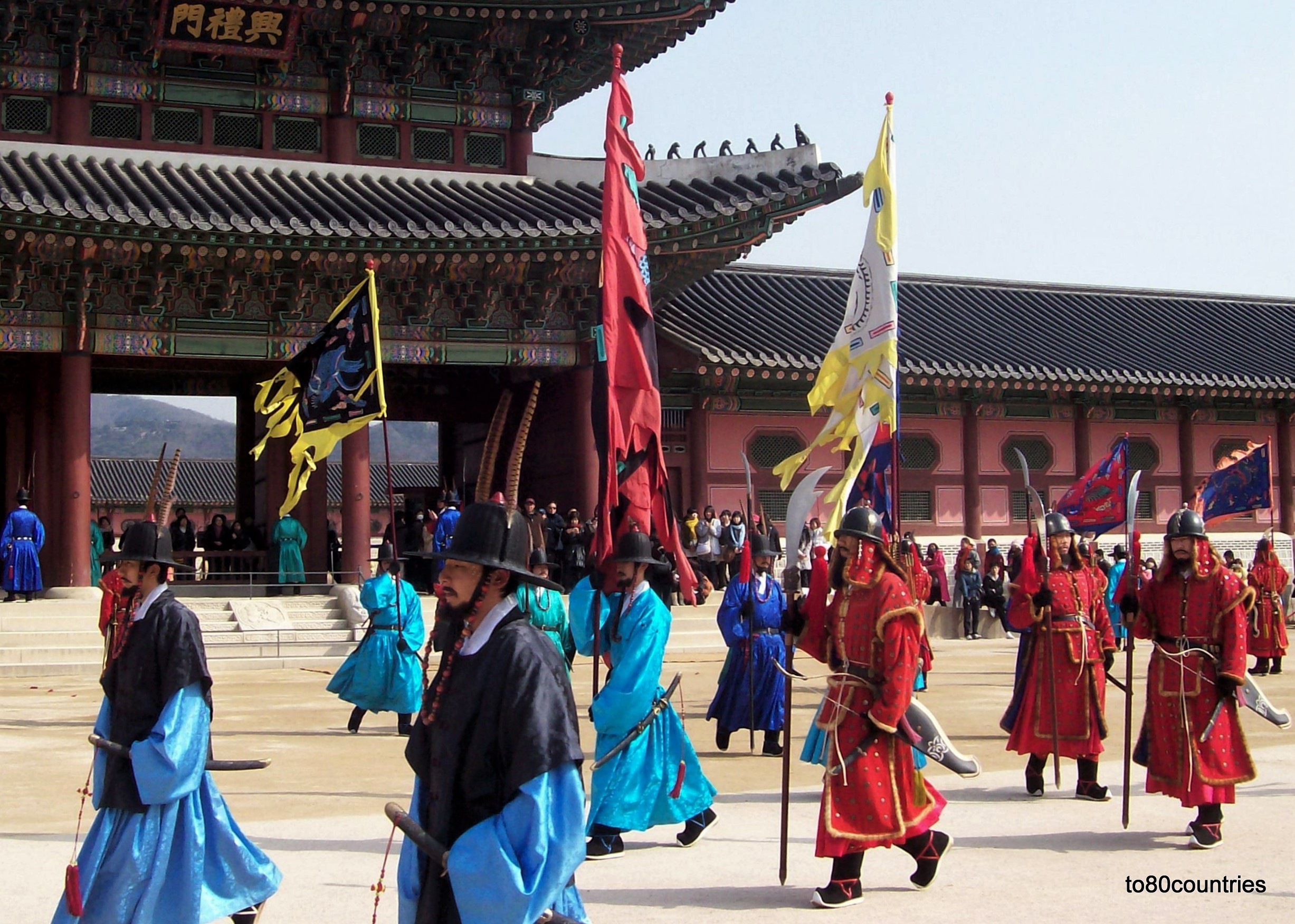 Königliche Garde in Seoul