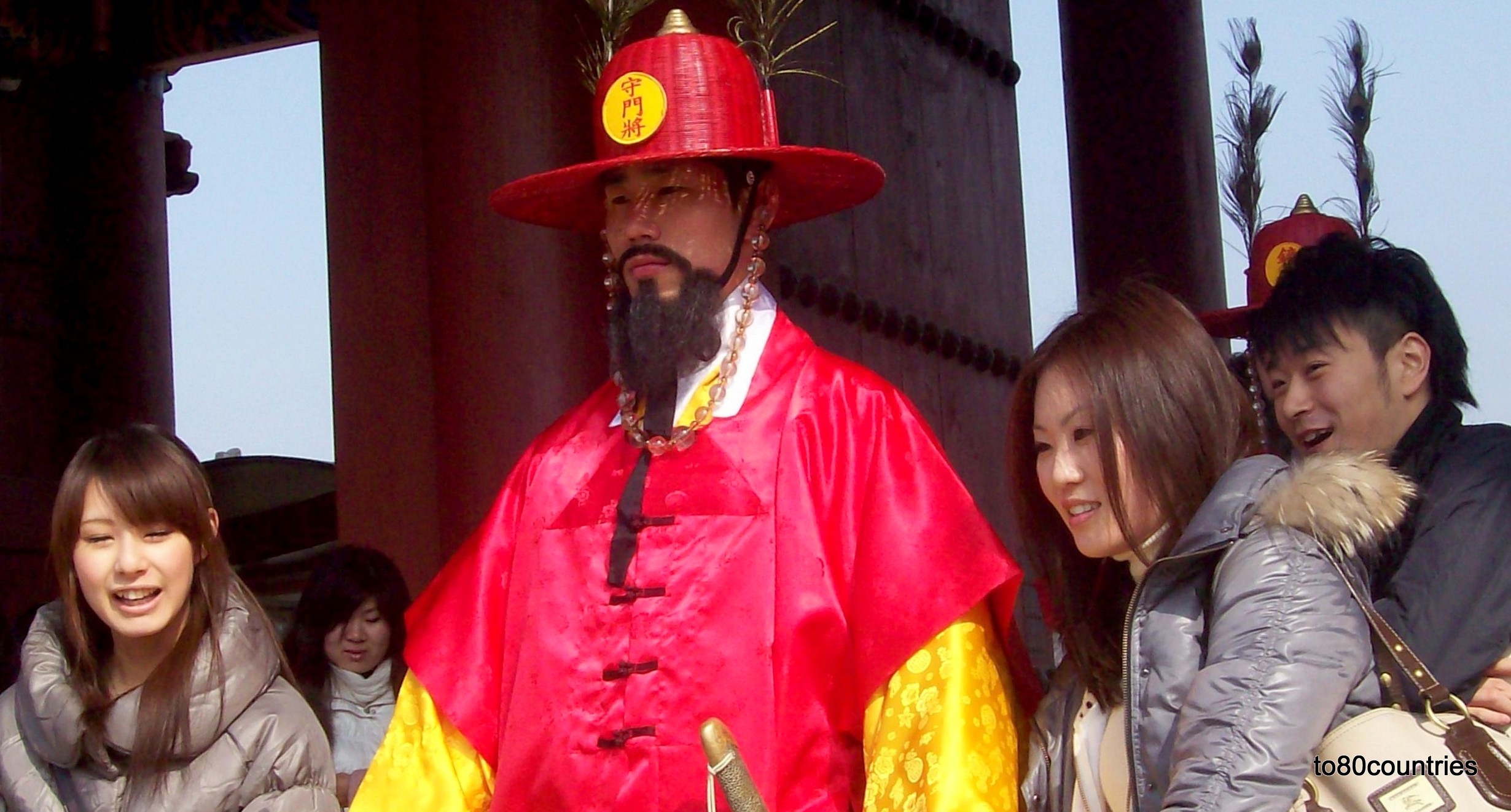 Gyeongbok-Palast - Der Torwächter mit seinen Fans
