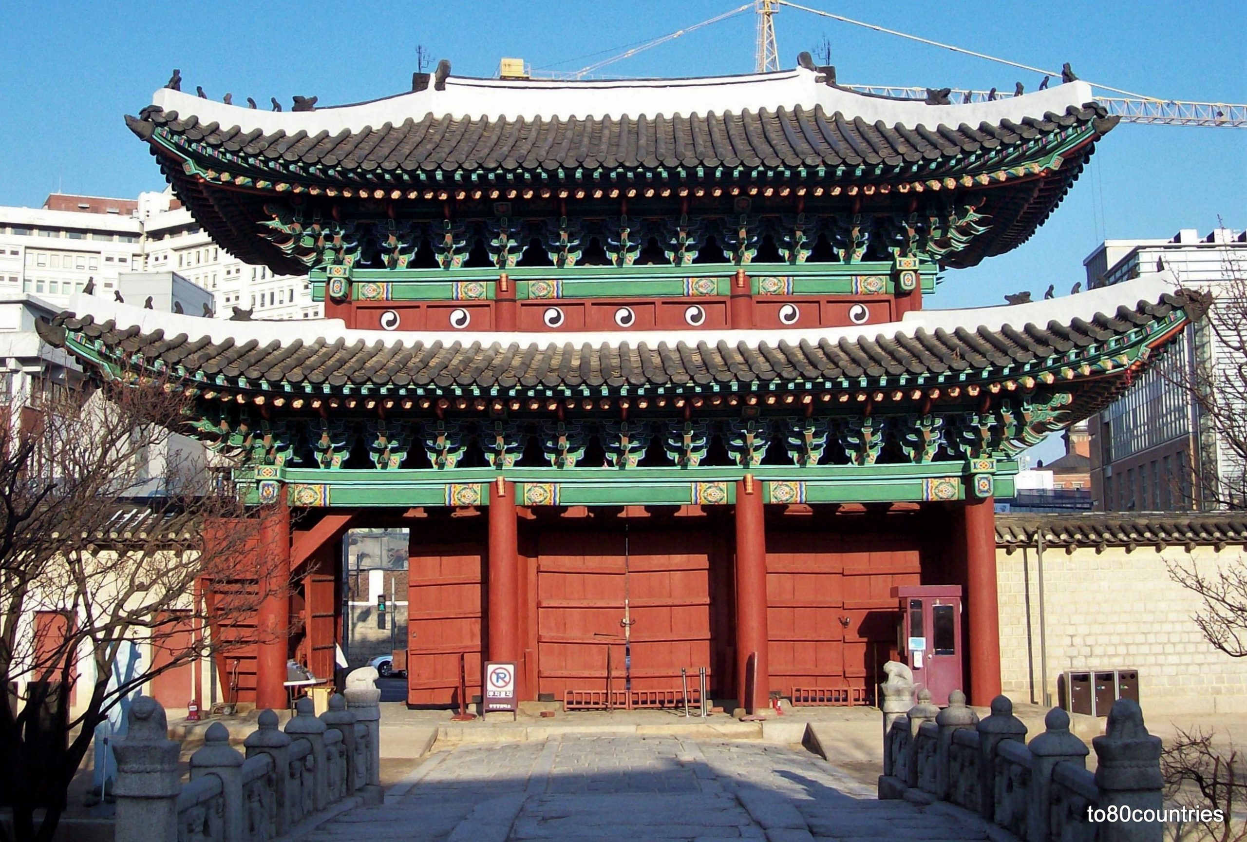 Changgyeong - Palast