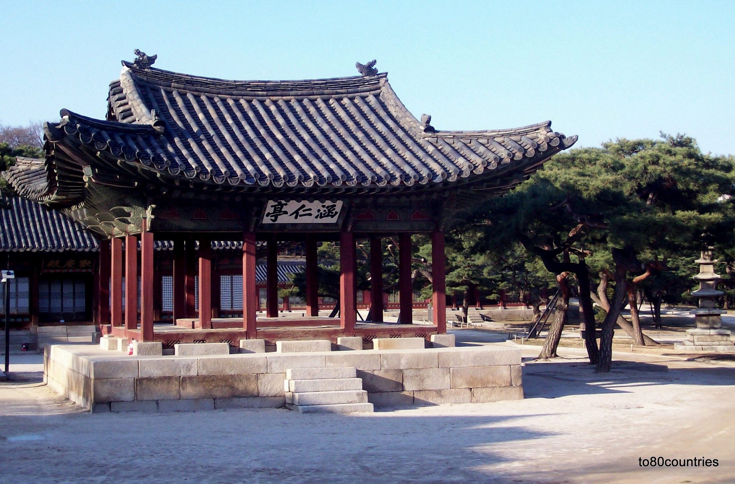 Changgyeong - Palast