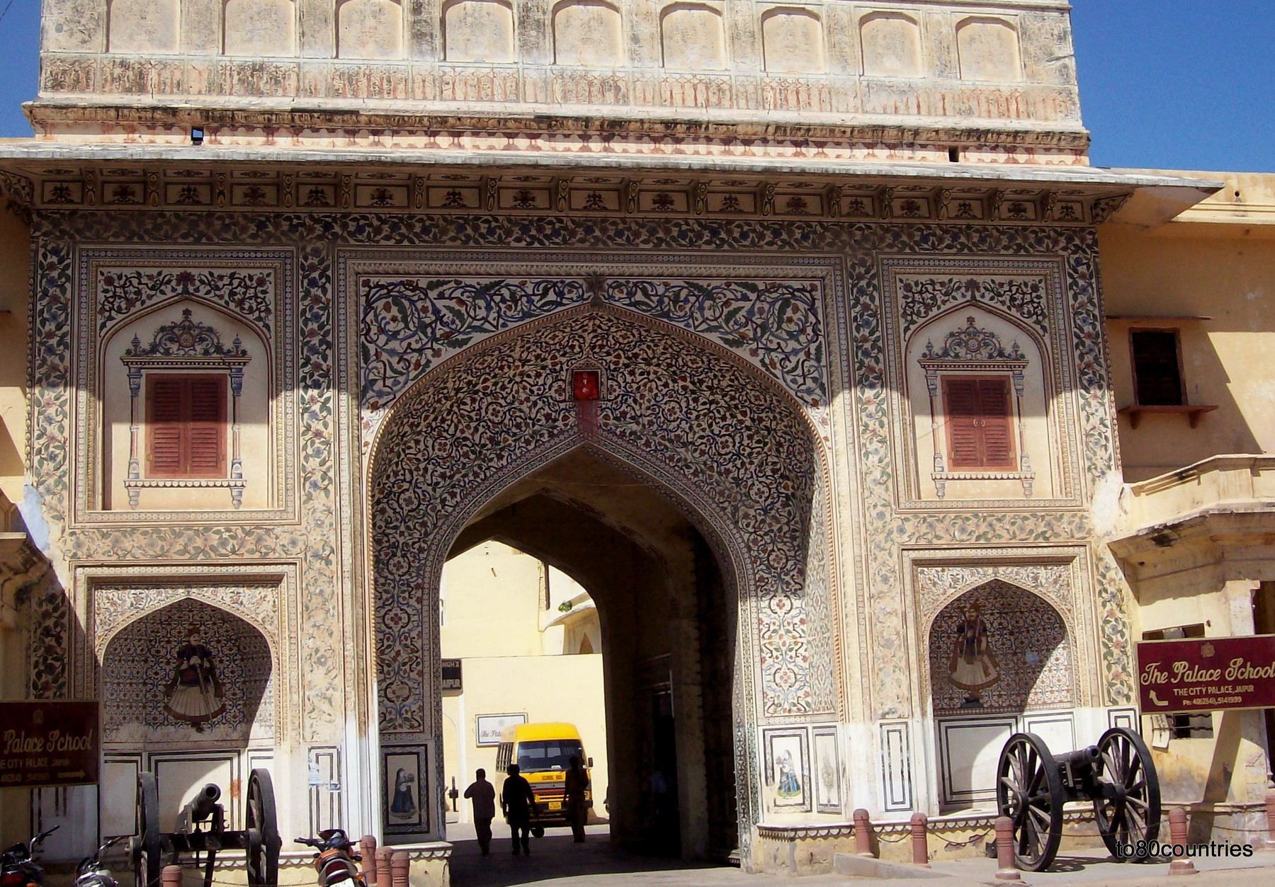 Palasttor in Jaipur