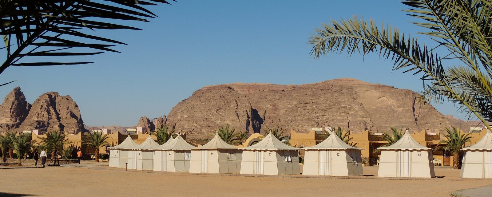 Camp Bait Ali - Jordanien