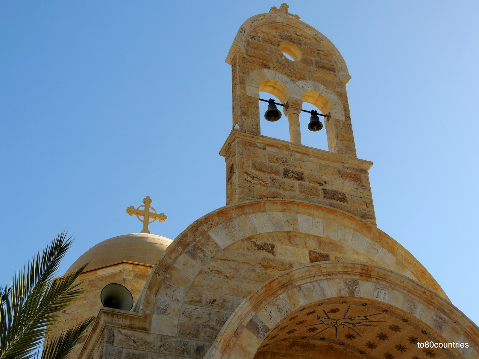 Kirche des Heiligen Johannes des Täufers - Jordanien