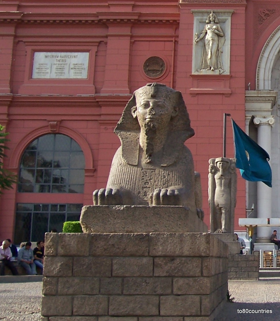 Ägyptische Museum Kairo