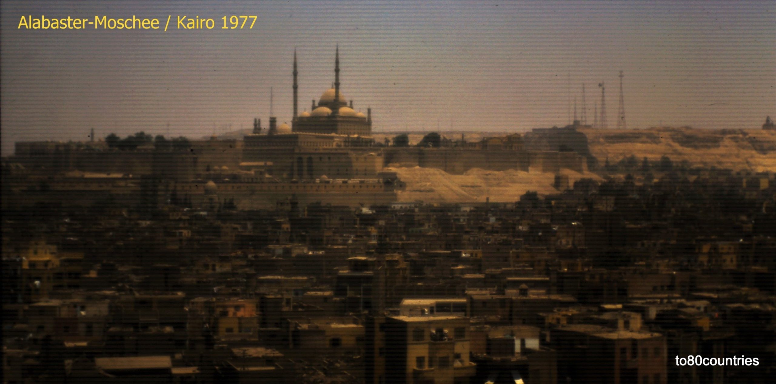 Alabastermoschee in Kairo 1977