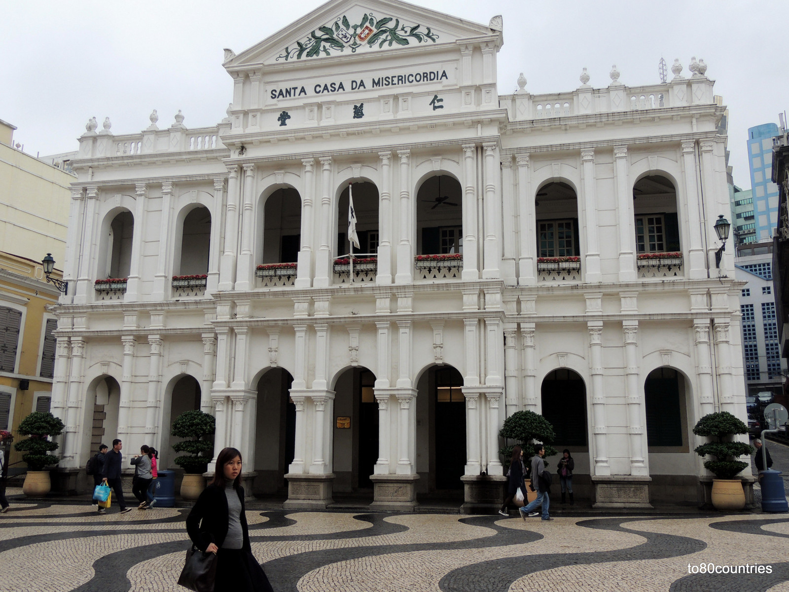 Santa Casa de Misericórdia - Macau