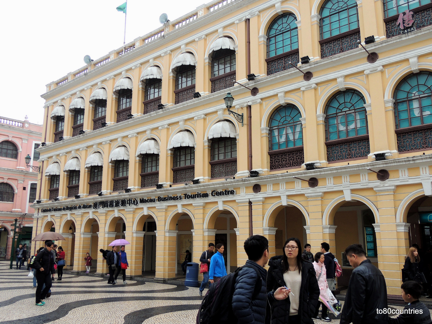 Der Senatsplatz in Macau