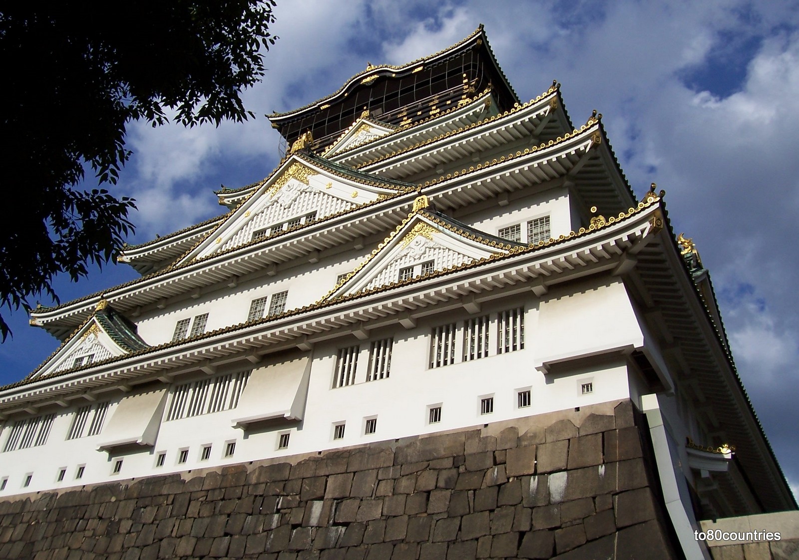 Burg von Osaka - Japan