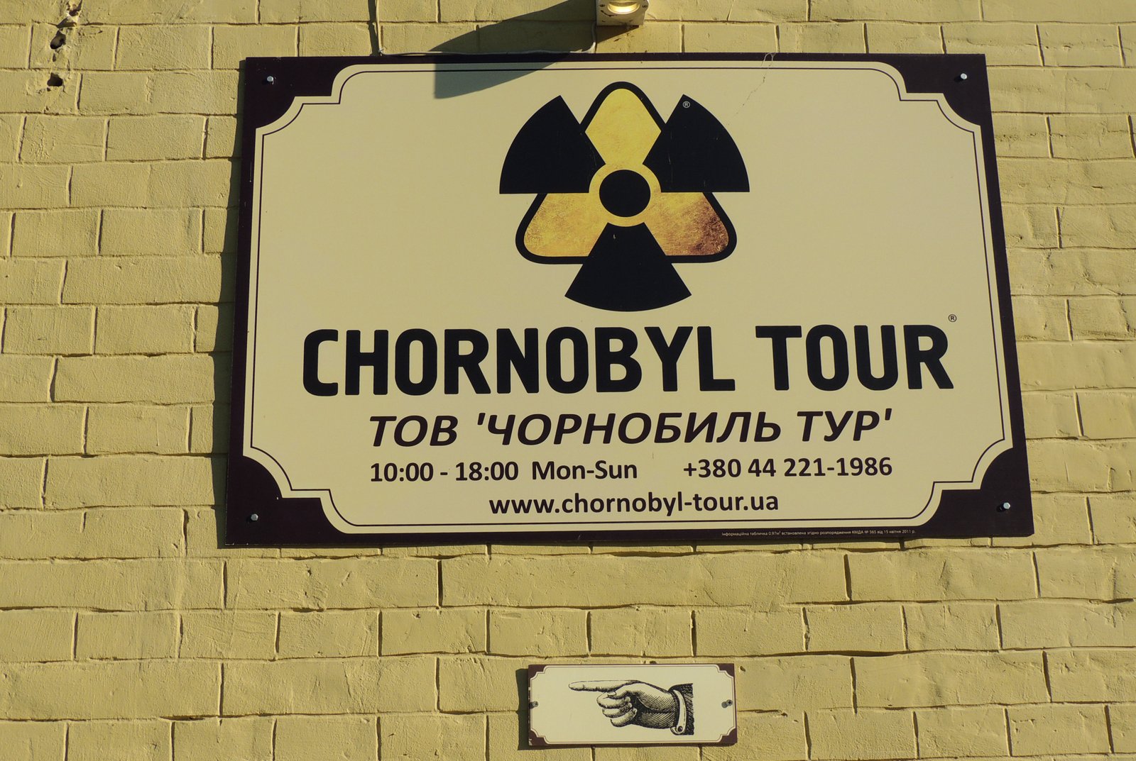 Werbung für eine Tour nach Tschernobyl