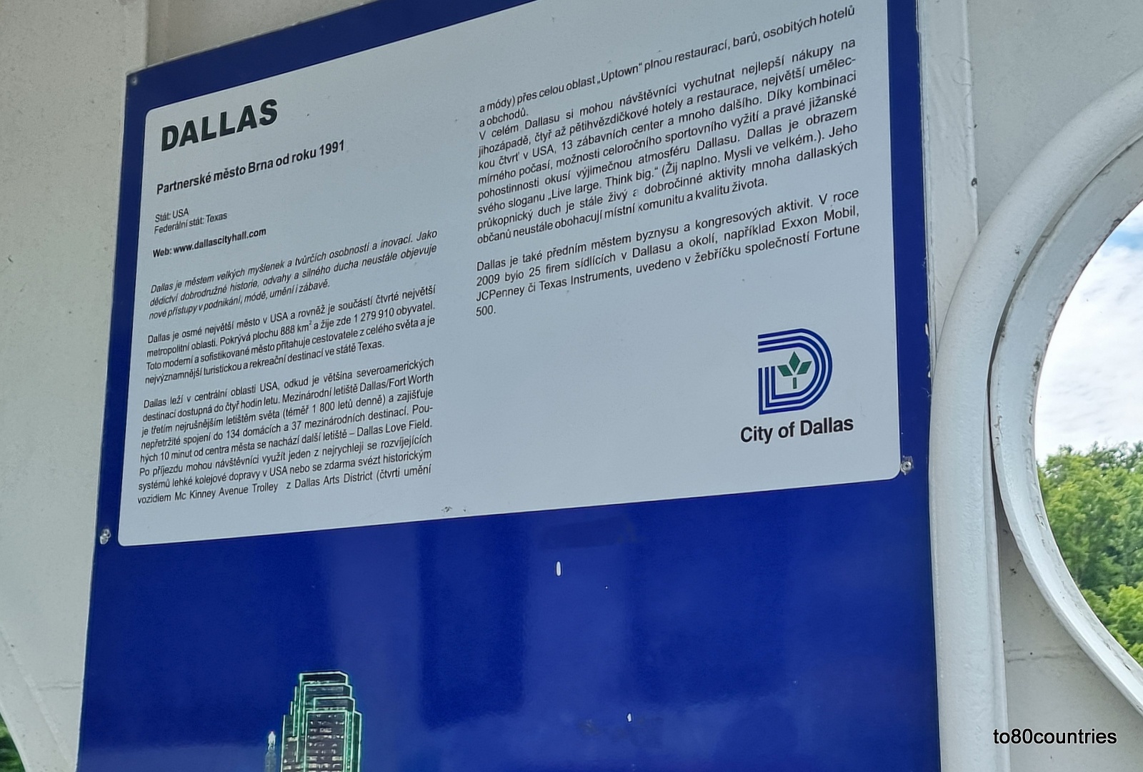 EMS Dallas