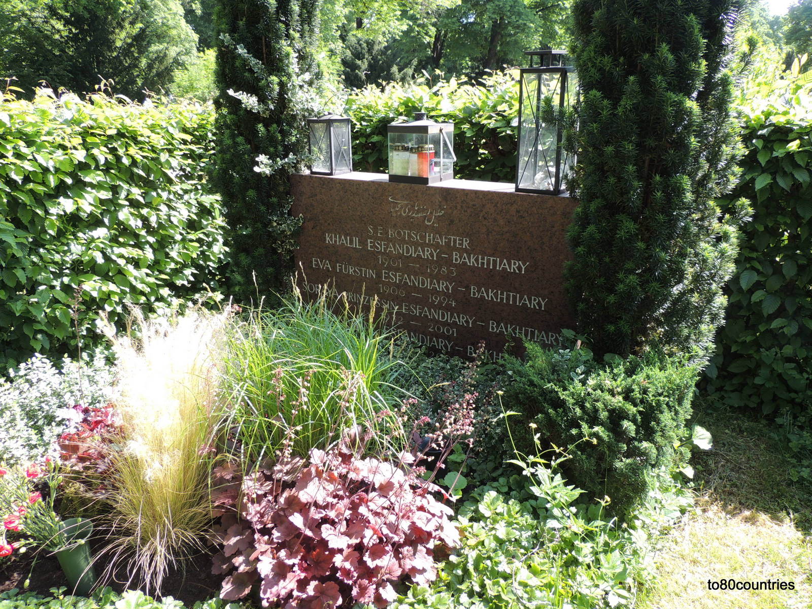 Prominentengräber: Kaiserin Soraya - Westfriedhof München